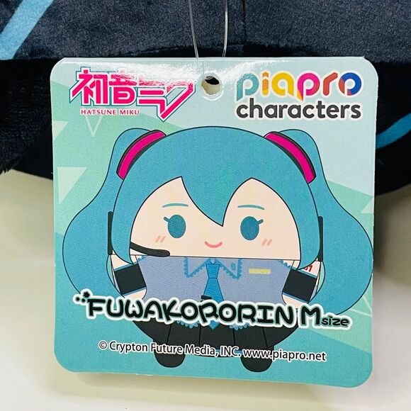 NWT Furyu Chubby Fuwakororin Hastune Miku M size Plush 12” - Picture 4 of 4